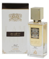 lattafa perfumes for women